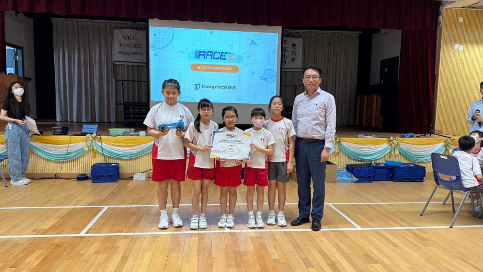 Rocket Car Fun Day - SKH Fung Kei Primary School